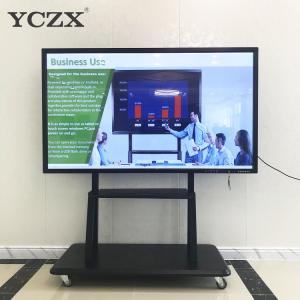 China All In One Smart Board Interactive Whiteboard , Multi Touch Screen Monitor on sale