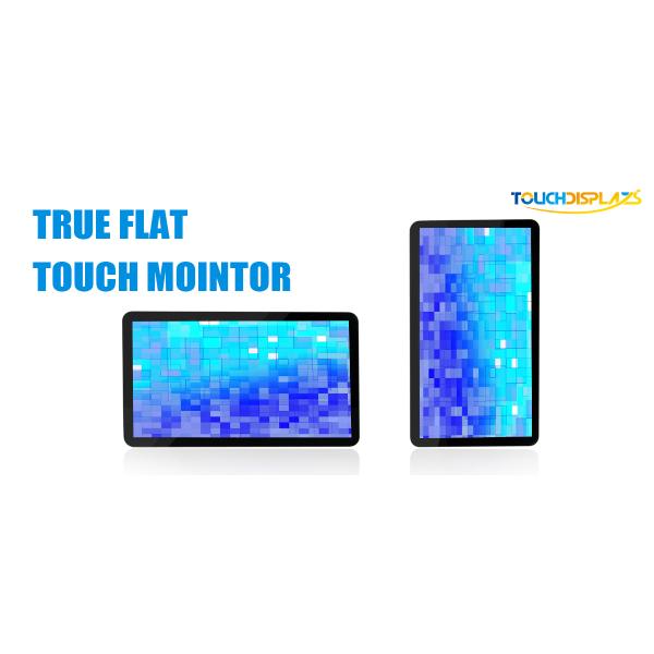 Bezel Free 21.5 inch Intel I5 1920x1080 Touch Screen Monitor