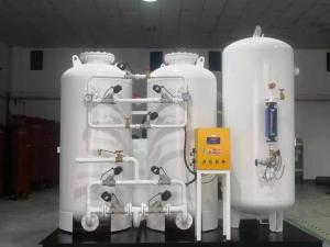 China                  Generate Your Own Nitrogen Based on Psa Technology, Psa Nitrogen Generators - Nitrogen Generator              on sale