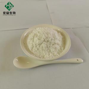 Quality 98% Resveratrol Extract Powder Polygonum Cuspidatum Extract 501-36-0 for sale