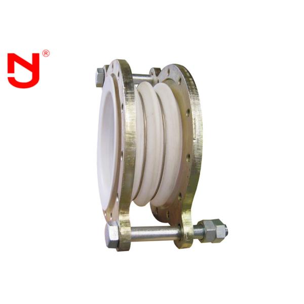 Industrial PTFE Expansion Joints White Color Physiological Inertia Low Friction