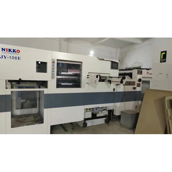 Year 2016 Used Yoco Nikko JY 106 Stamping Hot Foil Die Cutting Machine Energy Mining