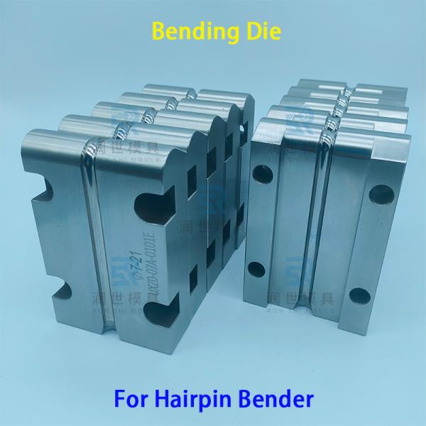 CNC 3D Tube Bending Machine Φ5 Bending Die For Copper Tube Bending