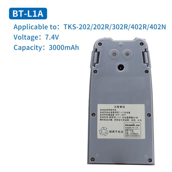 Gowin Total Station Battery BT-L1/A/B/W Charger BC-L1 Compatible with TKS-202/KTS402N
