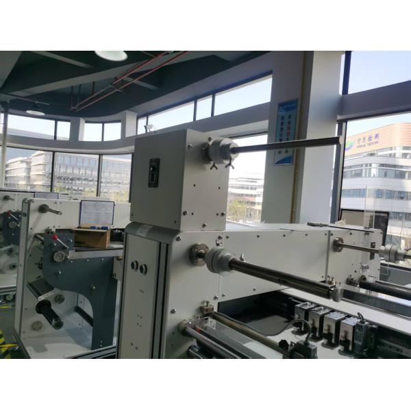 Digital Die Cutting Machine 330mm Width 0.1mm Precision Servo Motor