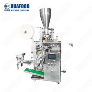 China Automatic Candy Packing Machine Multi Function Candy Bar Packaging on sale