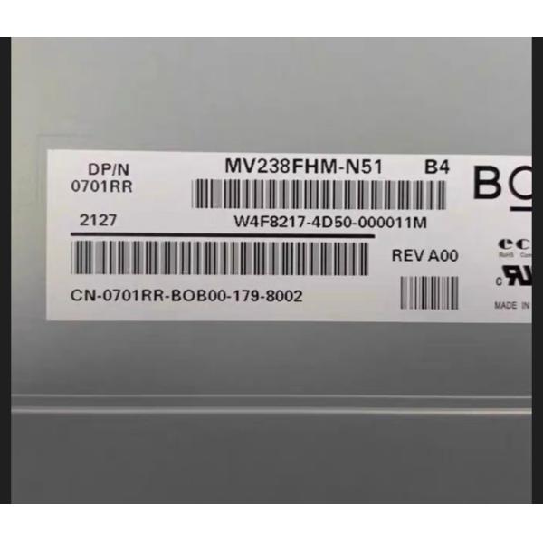 MV238FHM-N51 BOE 23.8" 1920(RGB)×1080, 250 cd/m² INDUSTRIAL LCD DISPLAY