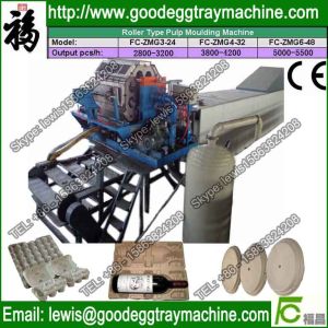 pulp egg tray machine