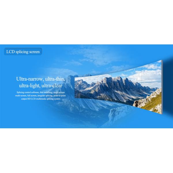 Indoor Did Lcd Video Wall Panel Matrix Splicing Screen Seamless 1.8mm Video Wall
