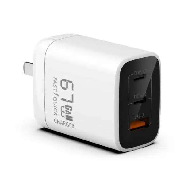 67W GaN USB Charger Super Fast Charging Type C Charger PD 3.0 USB C Adapter