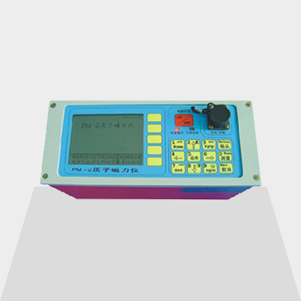 20000NT 100000NT Lab Testing Equipments PM-2 Proton Magnetometer Mineral