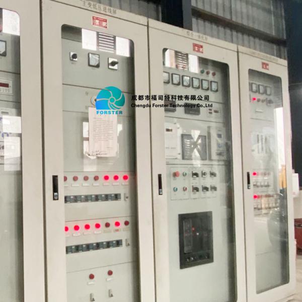 Fish Friendly 2000KW Whirlpool Kaplan Turbine Generator