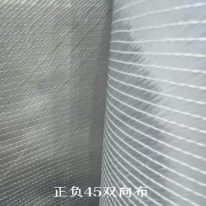 China +45/-45° Fiberglass Biaxial Fabric For FRP, Reinforcement With A Layer Of Chopped Strands Easy Wet Out Resin on sale