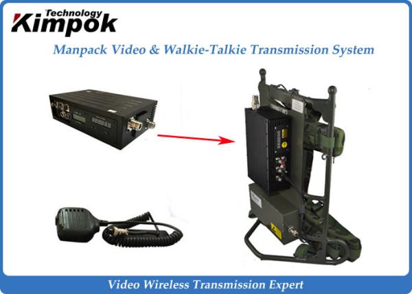 Buy Manpack Speed Wireless Video Transmitter Long Distance Broadcasting Transmission System at wholesale prices
