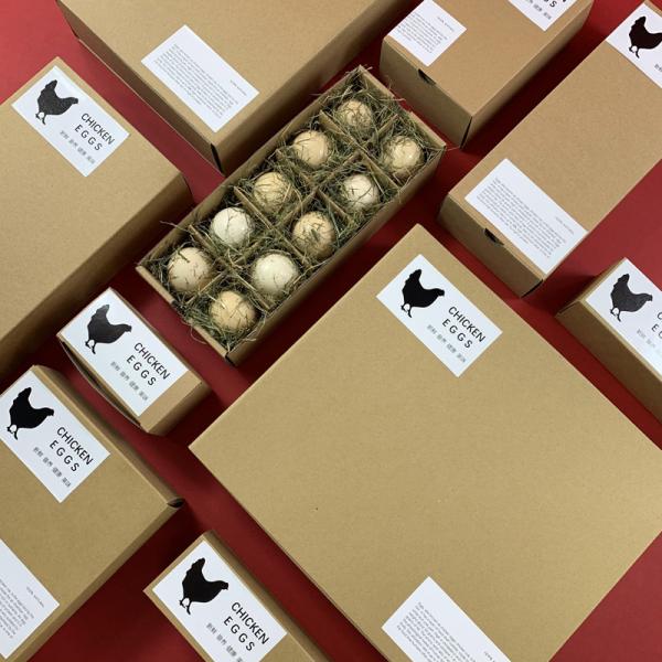 Paper Egg Packaging Boxes