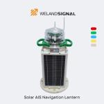 AIS60 IP68 Solar Powered Boat Navigation Lights With GPS And Beidou Seamless