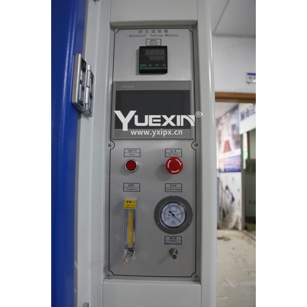 Complete 2000L Dustproof Test Chamber 380V 220V with Digital Flow Meter