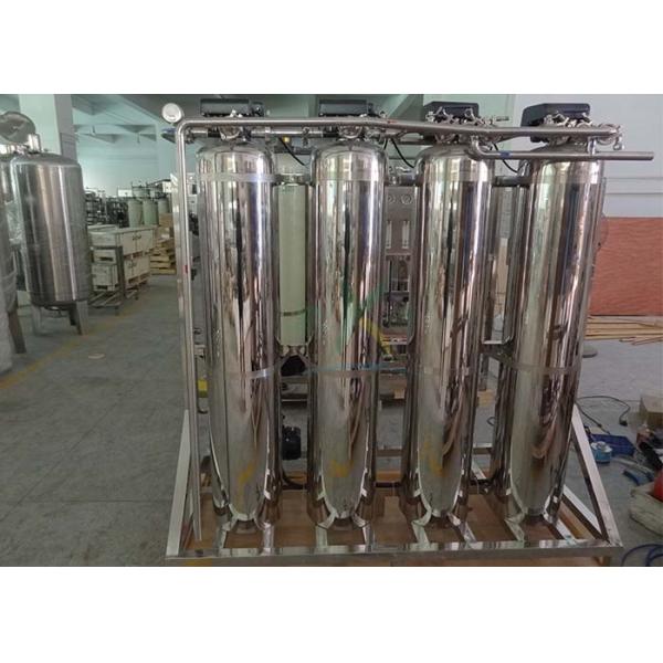 Fully Automatic Water Softener Filter System , 500LPH Industrial Water Treatment Systems