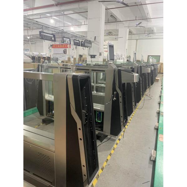 Board Checkin Application Arrival Immigation Control Gates