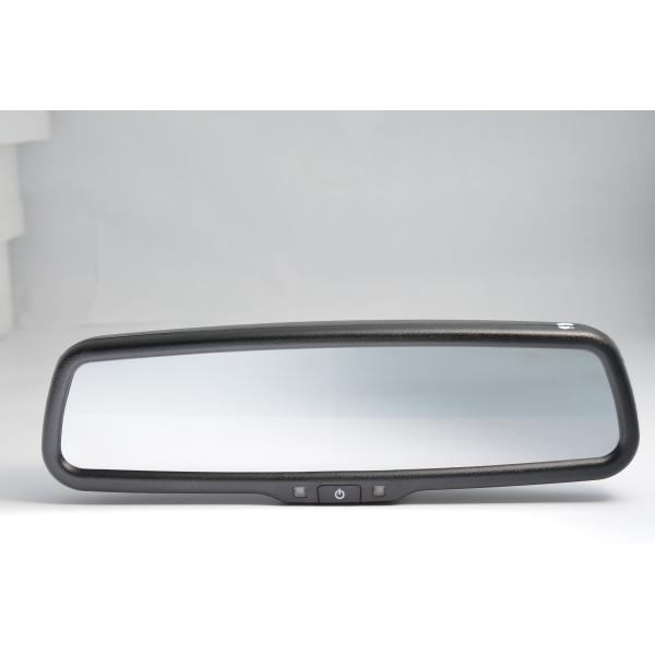 High Reflectivity Car Reversing Mirror Monitor With Adjustable Parking Lines