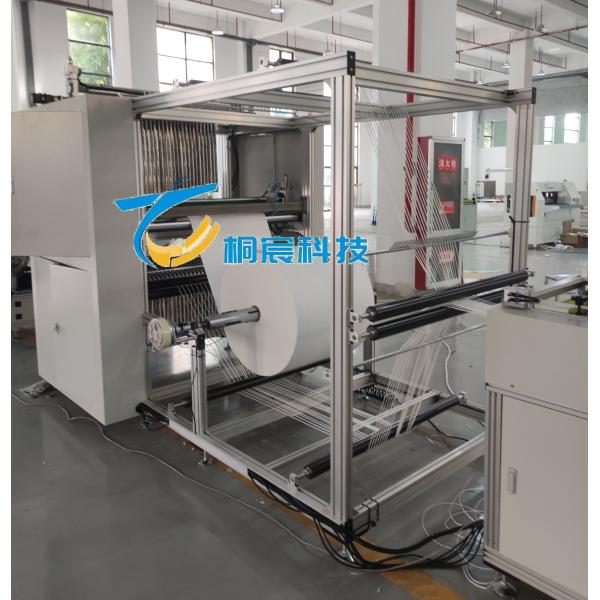 Automatic Filter Pleating Machine Customized HEPA Pleating Machine