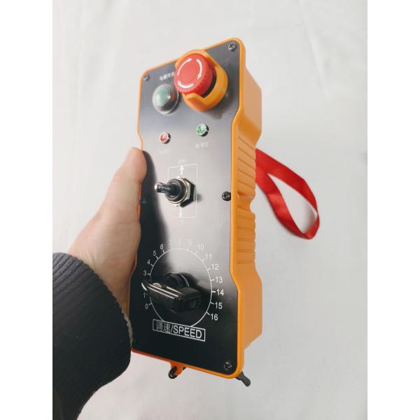 1 Analog Signal, 16 Segments, 2 Switch Signals, Industrial Wireless Remote Control