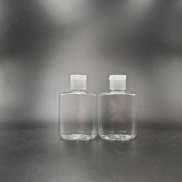 Cosmetic Clear 50ML Capacity Plastic Container Bottles
