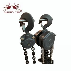 Quality High Efficiency Crane Lifting Chains Customized Adjustable Lift Speed for sale
