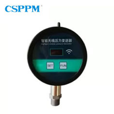PPM-T9101 Wireless Pressure Sensor with LCD Screen