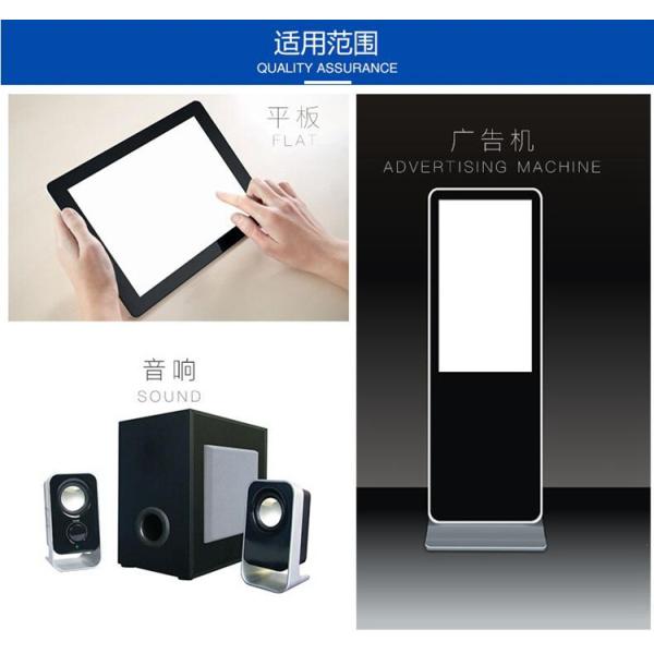 180 mesh mobile phone speaker waterproof and dustproof mesh black polyester mesh