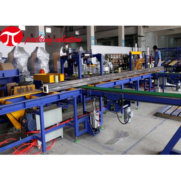 6000mm Automatic Horizontal Steel Tube Packaging Machine / Pipe Bundle Wrapping Machine