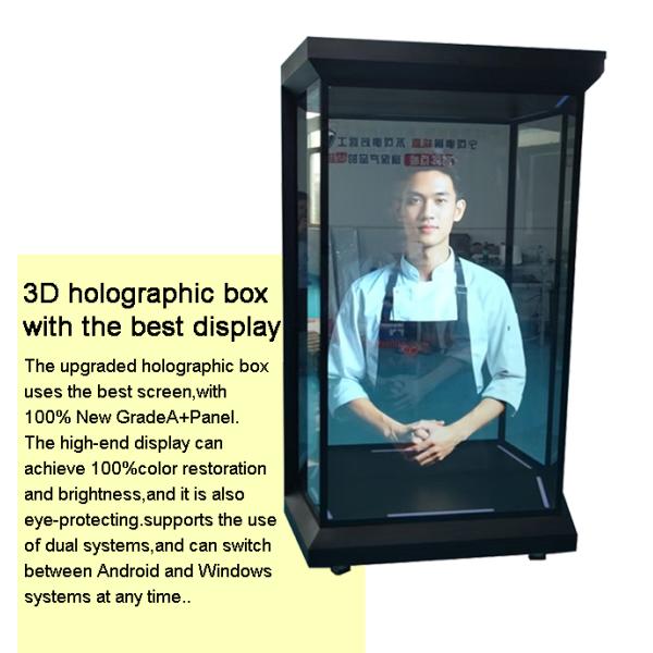 Holobox Hologram Box Screen 75 Inch With High Contrast LCD Transparent Display