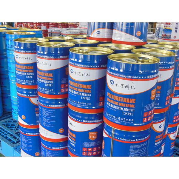 Single Component Water-Soluble High Permeability Waterborne Hydrophilic Polyurethane Grouting Fluid