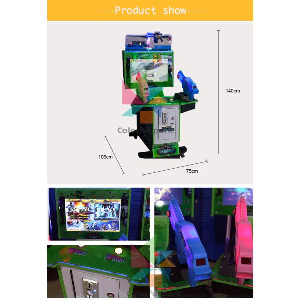 Children's Playground 22 inch alien double gun shooting games machine Coin Operated Game Consoles