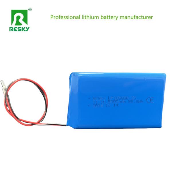 Solar Li Polymer Battery Cell 105080 3S 11.1V 5000mAh For Remote Control Boat
