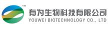China You Wei Biotech. Co.,Ltd logo