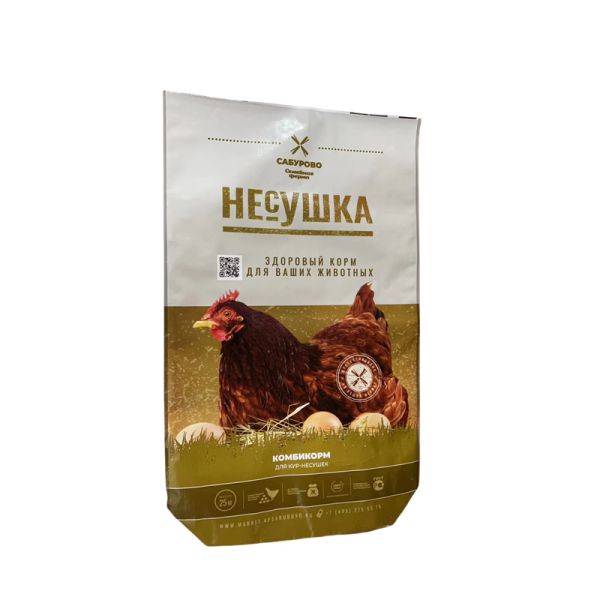 Customizable Animal Feed Packaging Bags For Various Applications