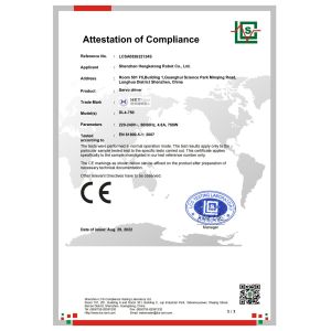 Shenzhen Hengketong Robot Co., Ltd. Certifications