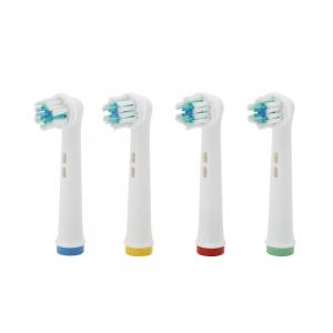 China Antibacterial Replacement Brush Heads , Nylon Electric Toothbrush Heads Recyclable on sale
