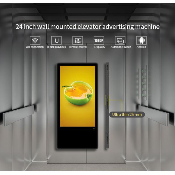 16.7M HD TFT LCD Face Recognition Display For Elevator Advertising