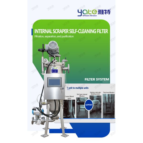 Chemical Solution Filter Explosion-proof Internal Scraper Self-cleaning Filter Automatic Self Cleaning Filter Housing Machine