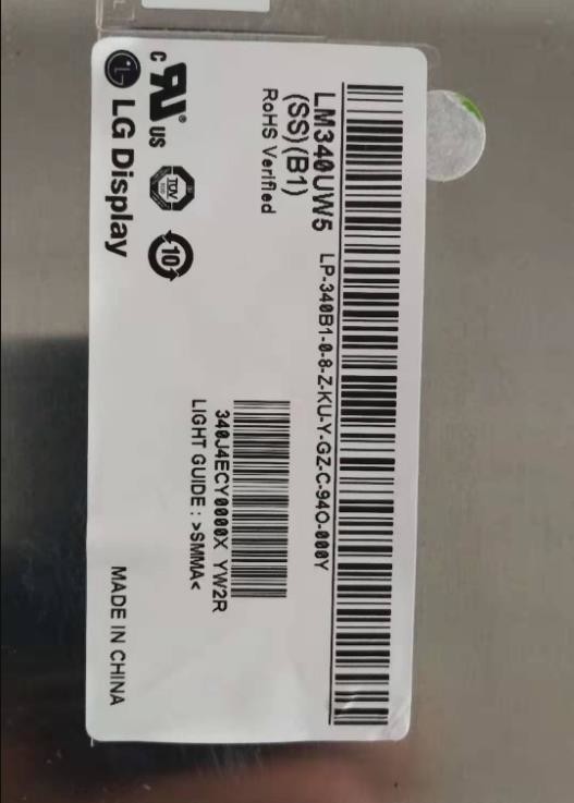 LM340UW5-SSA1 LG Display 34" 3440(RGB)×1440 400 cd/m² INDUSTRIAL LCD DISPLAY