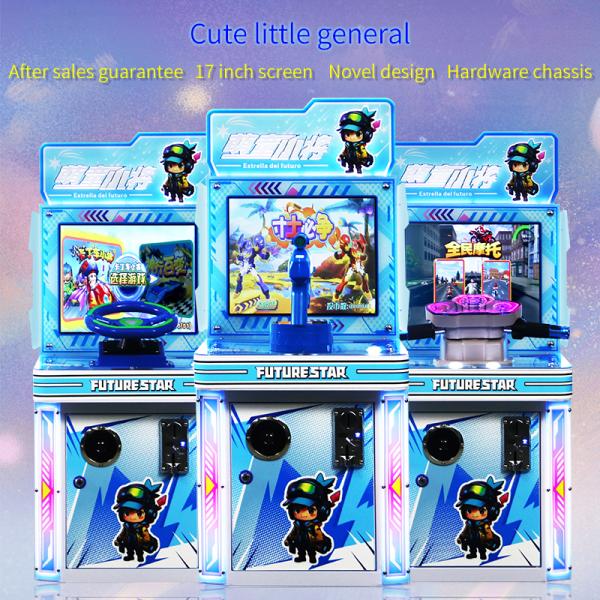 New Model Of Children's Automatic Vending Machines With Multiple Styles And