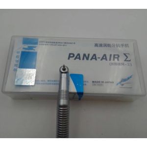 NSK Style Dental Drill Single Spray Water High Speed Handpiece 2/4 Holes