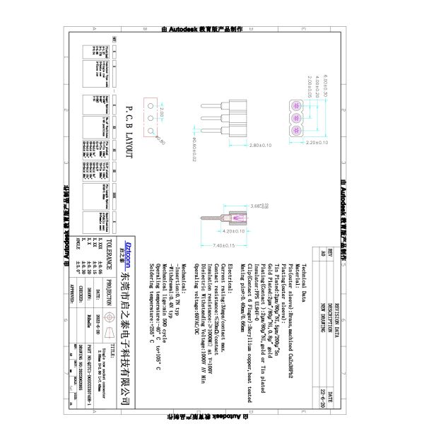 Terastor Round hole socket/Female Header 2.0mm 1*3P