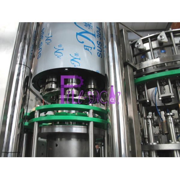 Automatic Beer Filling Machine