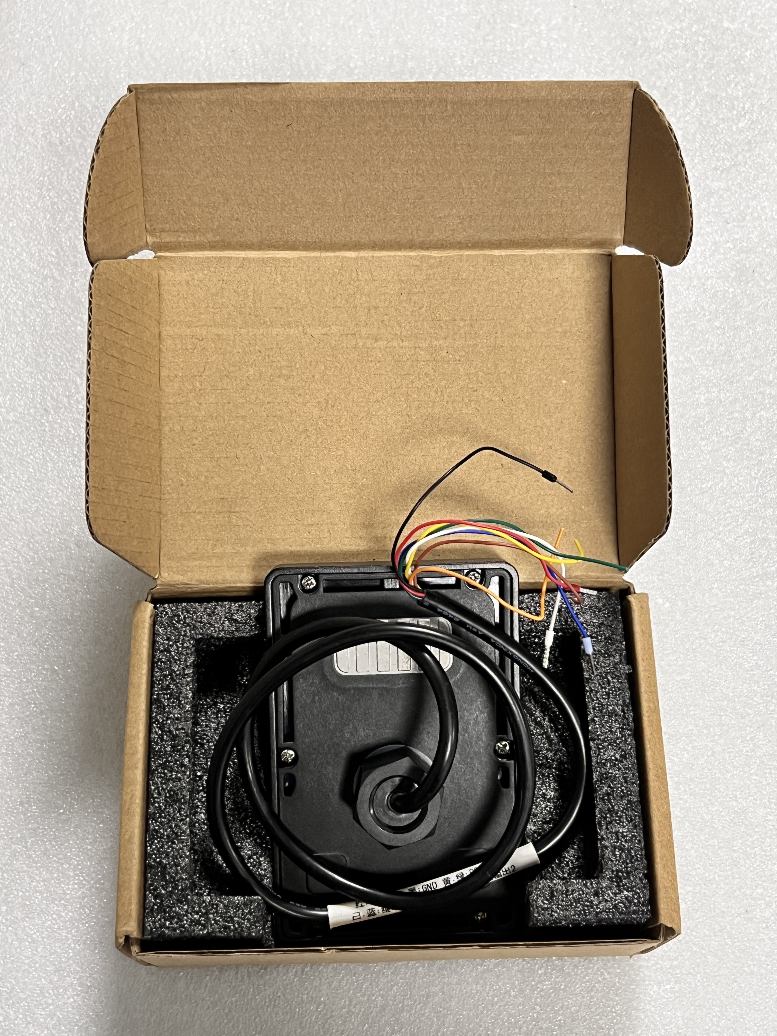 Wireless Config Gate Sensor | Bluetooth App Setup | Replaces Inductive Loops