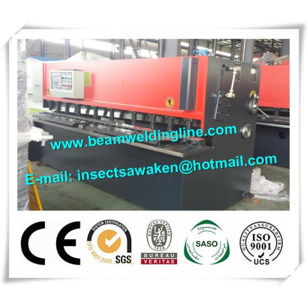 E21S Controller NC Swing Hydraulic Shearing Machine 2500mm Shear Width 380V 50HZ