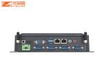 Dust Proof GPIO Embedded Industrial Control Host N2930 Fully Enclosed