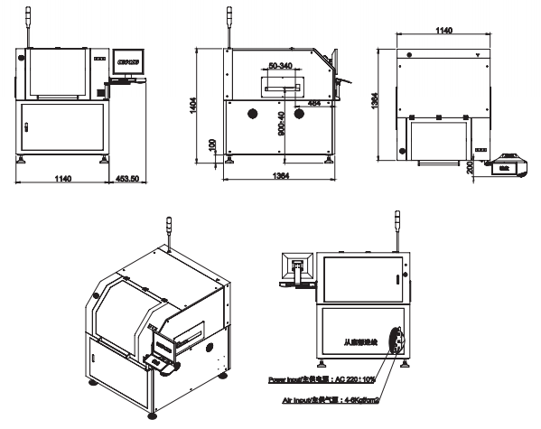 GKG G5 SMT Solder Paste Printer , Stencil Printer Machine High Performance